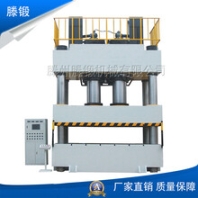2000吨四柱液压机复合材料模压成型液压机