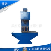 滕锻供应200吨单臂液压机C型压板整形油压机质量保障