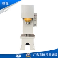 单臂液压机100吨单柱C型液压机单柱开式液压机