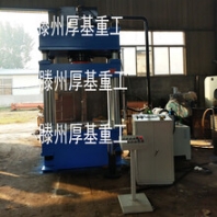 厂家直销新乡smc漏粪板压力机玻璃钢漏粪板液压机315吨油压机