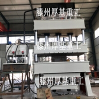 供应Y32-630T液压机不锈钢水槽地漏成型液压机厂家直销