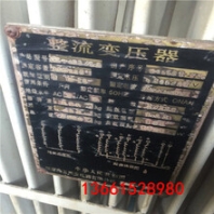 高邮配电柜回收<江山配电柜回收>