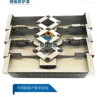 格勒玛GRM-1160V立加数控导轨钢板防护罩