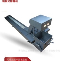 北一机床XK7124小型加工中心链板式排屑机