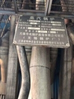 乌鲁木齐转让出售150吨高温高压锅炉