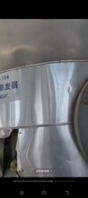 出售180平方四效蒸发器