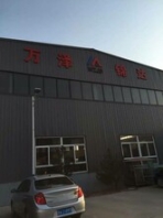 工字钢冷弯成型机内蒙乌兰察布