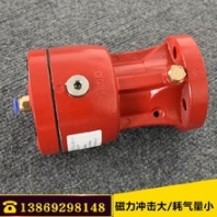 盐城振打锤可定制,厂家直供SK2-100