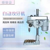 深圳转盘式自动钻孔攻丝机_多工位操作瑞德鑫来样定制