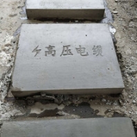 广州预制钢筋砼盖板水泥盖板强度