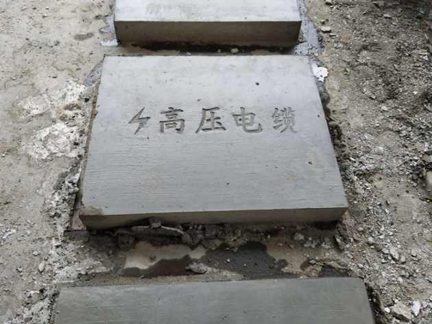 广州水泥盖板价格从化电力井盖板厂家