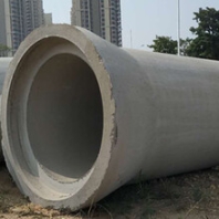 东莞水泥管厂东莞虎门二级水泥管