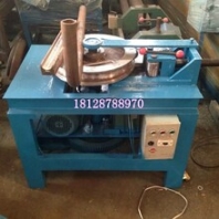 折弯90度水管弯曲加工成型不锈钢开孔器重型弯管磨具