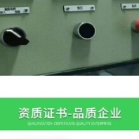 珠海供应直流电能表厂家报价