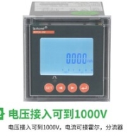 东莞PZ系列直流检测仪表怎么样,安科瑞ACR320EL