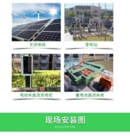 金华销售直流电能表江苏安科瑞