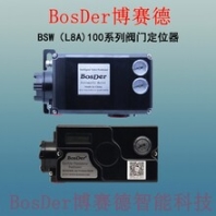 东城BSW850系列无线控制反馈器电话信号发生仪