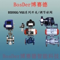 巴中L8A100系列电气阀门定位器价格品质保证阀门定位器