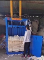 沧州130吨废金属液压打包机铜屑铝件压扁机