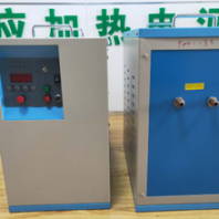 丽水感应加热电源供货商