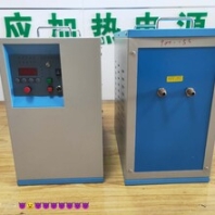 感应加热电源价格