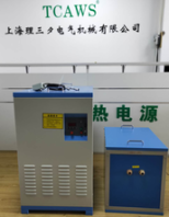 金华感应加热电源厂家供应