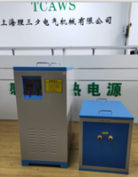 淮安感应加热电源价格