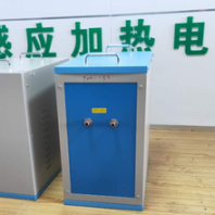 丽水感应加热电源供应商