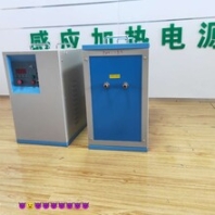 江苏感应加热电源厂家