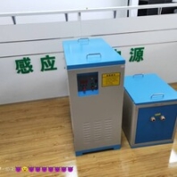 湖州感应加热电源供应商