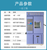 东莞定制保持力试验机报价