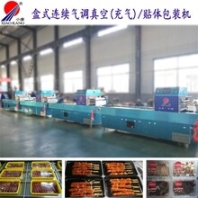 盒装鲜牛肉片连续气调包装机-屠宰场用连续锁鲜封盒机