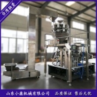 小康牌给袋式全自动真空包装机/鱿鱼仔自动投料真空包装机