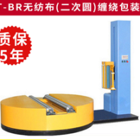 南京缠绕机厂家直供