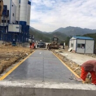 白河地磅销售