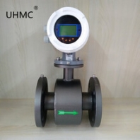 DN20啤酒电磁流量计生产电磁流量计厂家：UHMC上海有恒