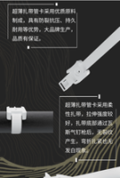 浙江超薄扎带管卡价格双管卡