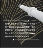 浙江超薄扎带管卡是什么材质管卡厂家