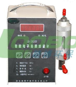 LB-2020B厂家直供智能电子皂膜流量计体积小，精度高，重量轻