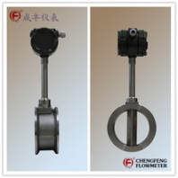 成丰仪表涡街流量计测水蒸气流量计法兰连接