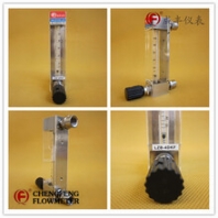 成丰仪表玻璃转子流量计松香流量计波峰工业炉专用流量计
