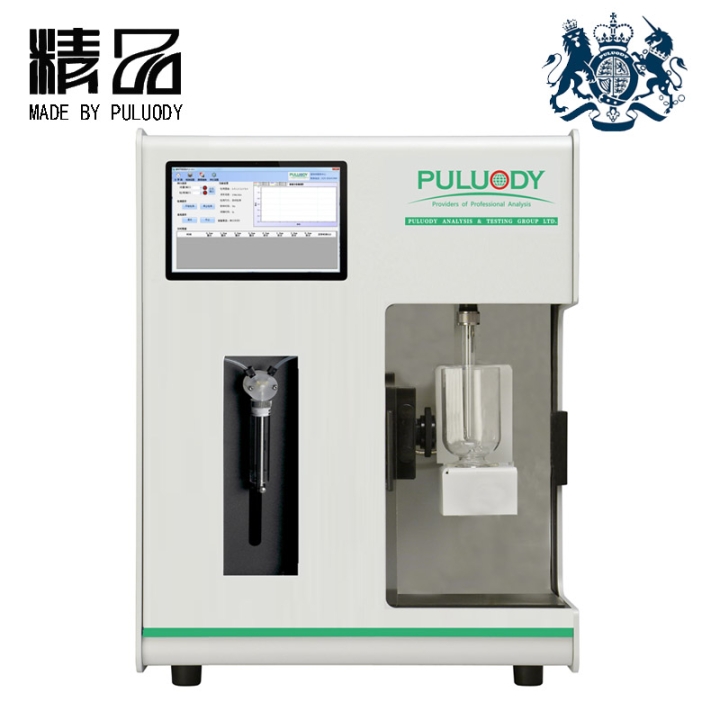 PLD-601A不溶性微粒检查仪
