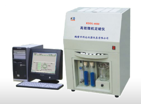 KDDL-8000微机定硫仪，煤炭化验测硫仪