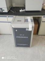 库伦测硫仪库伦煤炭测硫仪库伦碳硫测硫仪