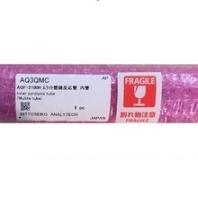三菱硫氮氯元素分析仪，NSX-2100，AQF，CA-310耗材配件现货供应
