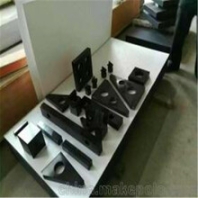 花岗石量具