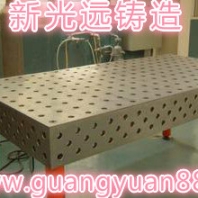 怎样降低大连三维柔性焊接平台降低脆性