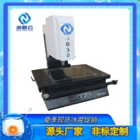 诺新云二次元厂家,惠州二次元影像仪定做