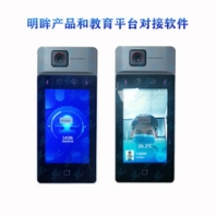 OWL-SMART机场测温预警系统,怀化热成像测温系统一体机