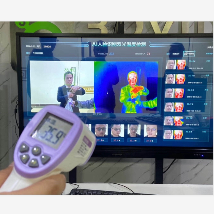 嘉兴人脸识别测温系统一体机